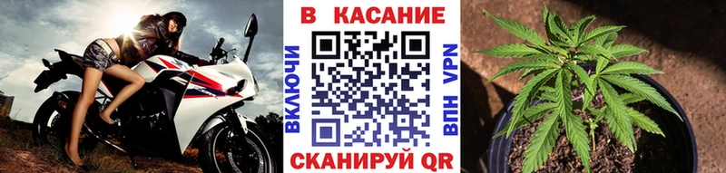 Виды наркоты Маркс АМФЕТАМИН Марихуана Меф мяу мяу ГАШ mega вход СОЛЬ