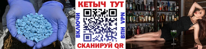 КЕТАМИН VHQ Маркс