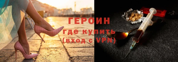 наркотики Беломорск
