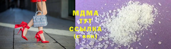 спиды Белоозёрский