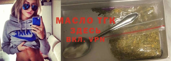 наркотики Беломорск