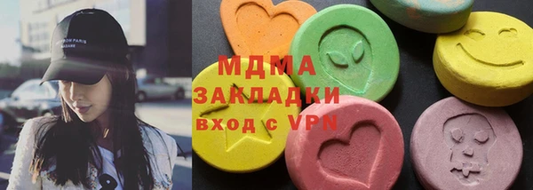 спиды Белоозёрский