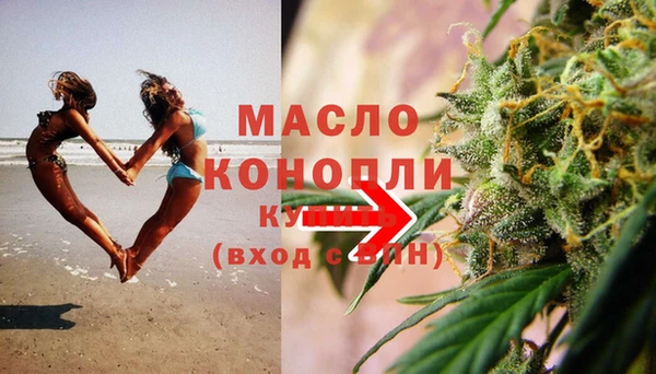 Альфа ПВП Белокуриха
