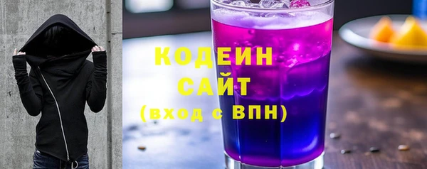 спиды Белоозёрский