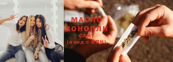 наркотики Беломорск