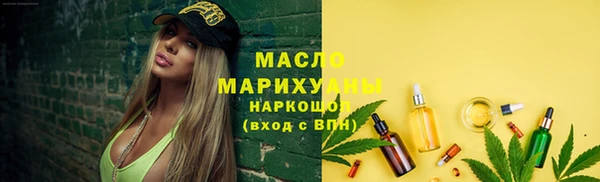 спиды Белоозёрский