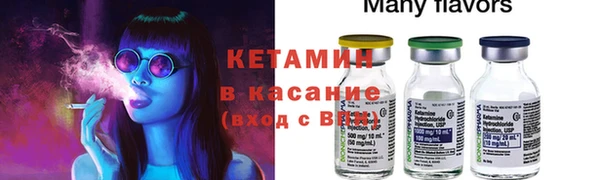 наркотики Беломорск