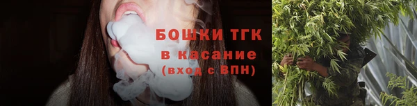 наркотики Беломорск
