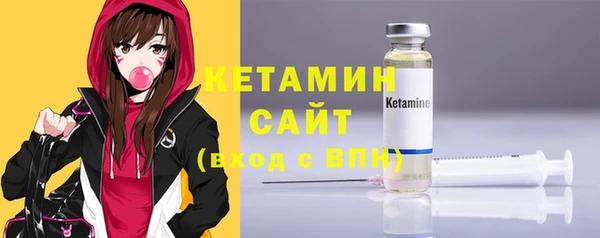 Альфа ПВП Белокуриха