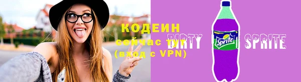 Альфа ПВП Белокуриха