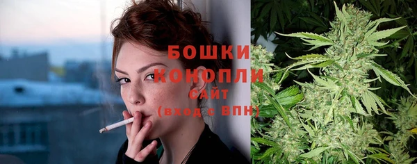 спиды Белоозёрский