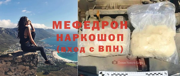Альфа ПВП Белокуриха