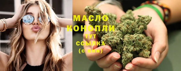 спиды Белоозёрский