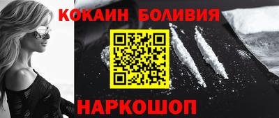 марки lsd Среднеуральск