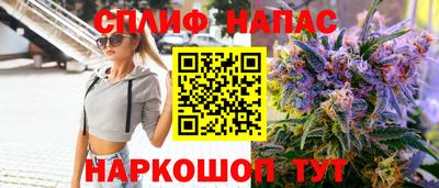 марки nbome Ставрополь