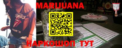 марки lsd Среднеуральск