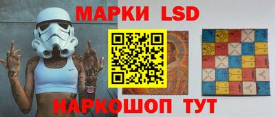 дживик Старая Купавна