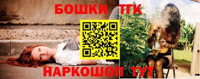 марки lsd Среднеуральск