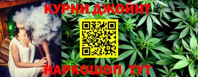 марки nbome Ставрополь
