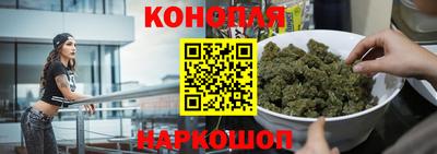 марки nbome Ставрополь