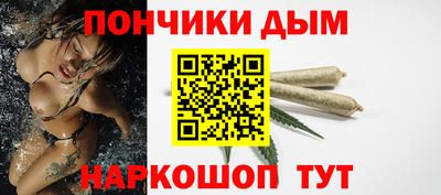 марки lsd Среднеуральск