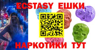марки lsd Среднеуральск