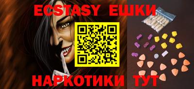 марки lsd Среднеуральск
