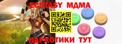 марки lsd Среднеуральск
