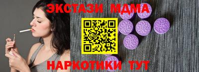 марки lsd Среднеуральск
