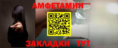 марки lsd Среднеуральск