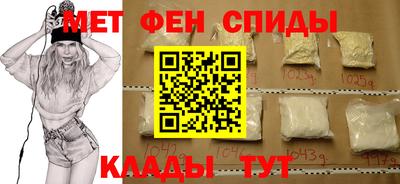 марки nbome Ставрополь
