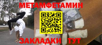марки lsd Среднеуральск