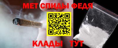 марки nbome Ставрополь