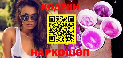 дживик Старая Купавна