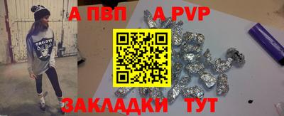 марки lsd Среднеуральск