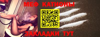 дживик Старая Купавна