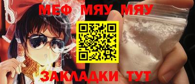 марки lsd Среднеуральск