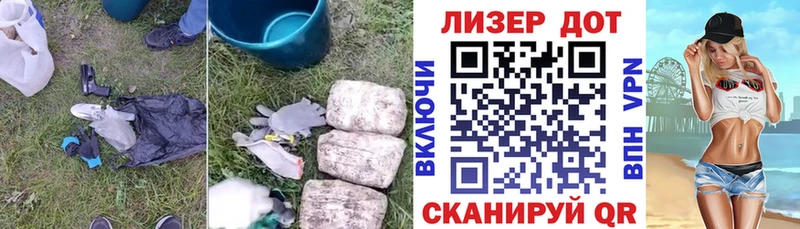 Лсд 25 экстази кислота  МЕГА как зайти  Маркс 