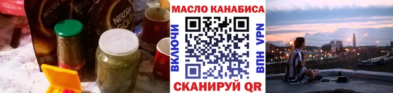 закладки  Маркс  omg как войти  ТГК жижа 