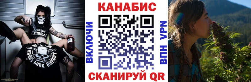 Канабис THC 21%  наркошоп  Маркс 