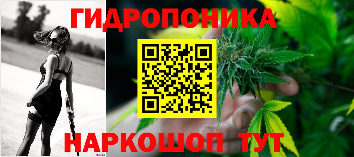 МАРИХУАНА MAZAR  Бошки Шишки гибрид  Маркс  Вход с VPN 